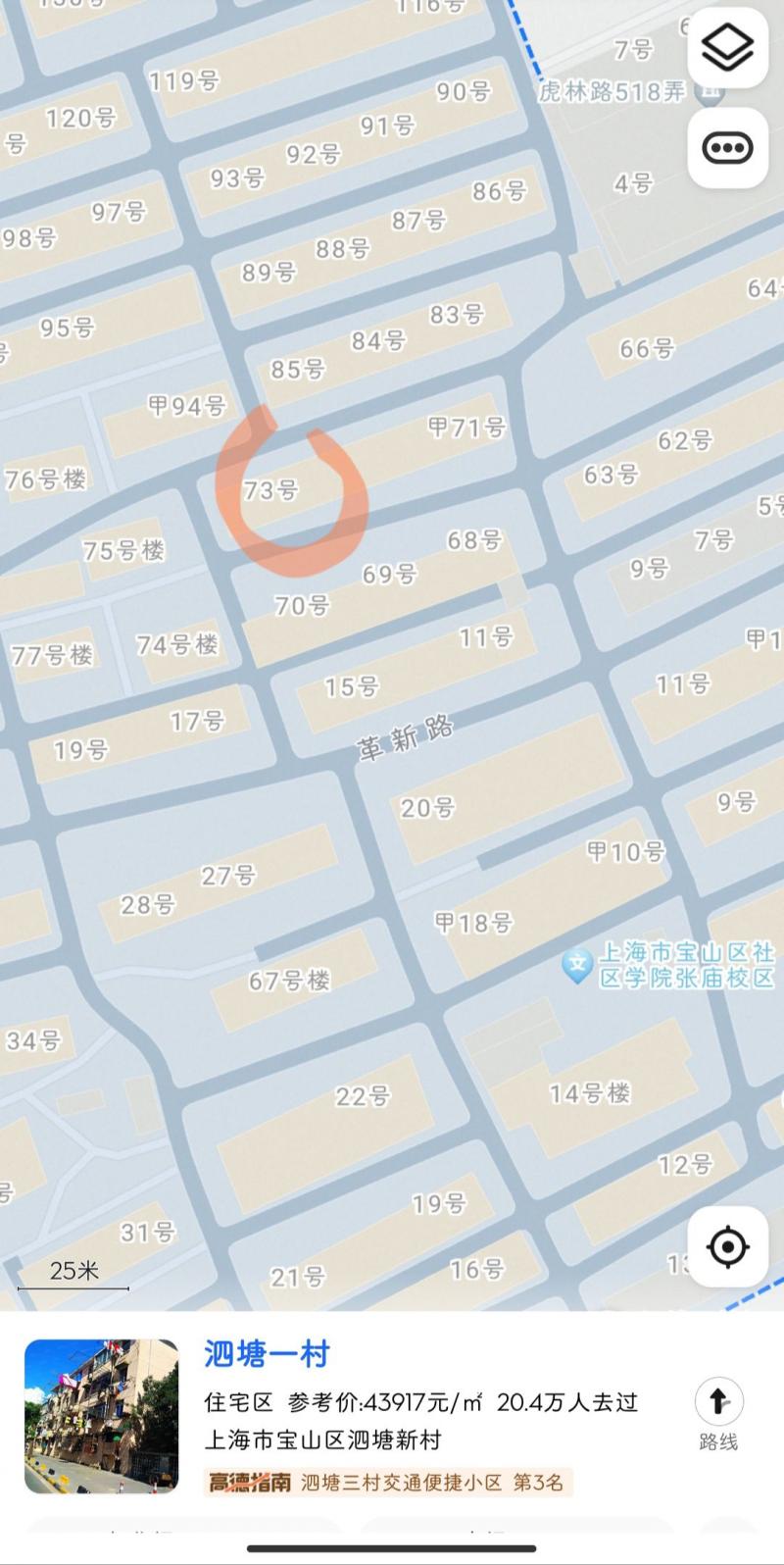 宝山区泗塘一村，上海目前为数不